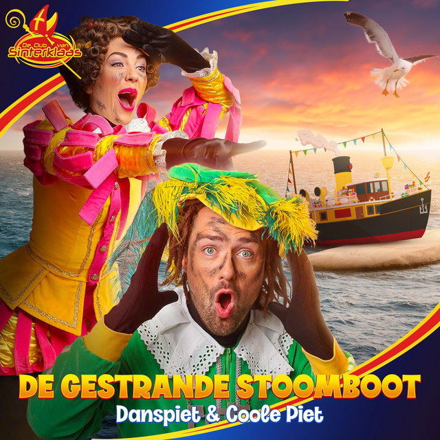 Hitsingle De gestrande Stoomboot  van Club van Sinterklaas