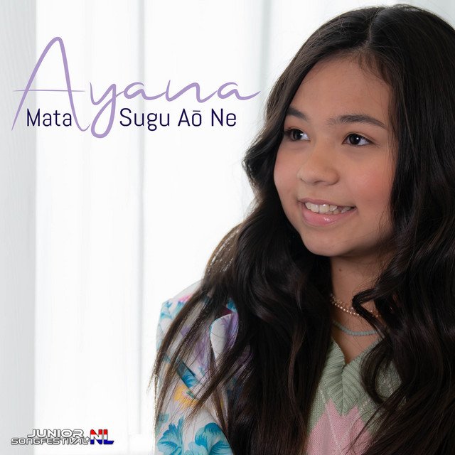 Mata Sugu Aō Ne hitsingle Ayana in de Kidz Super Chartz!